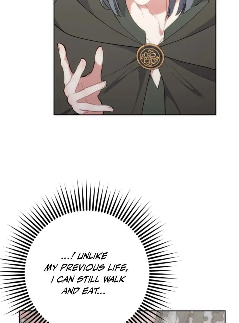 Welcome, It’s Your First Time Seeing a Cute Villainess, Isn’t It? Chapter 51 – Page 6