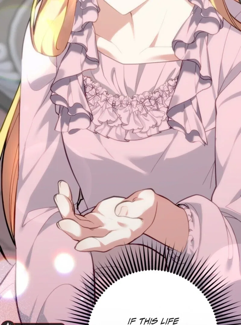 Welcome, It’s Your First Time Seeing a Cute Villainess, Isn’t It? Chapter 51 – Page 23
