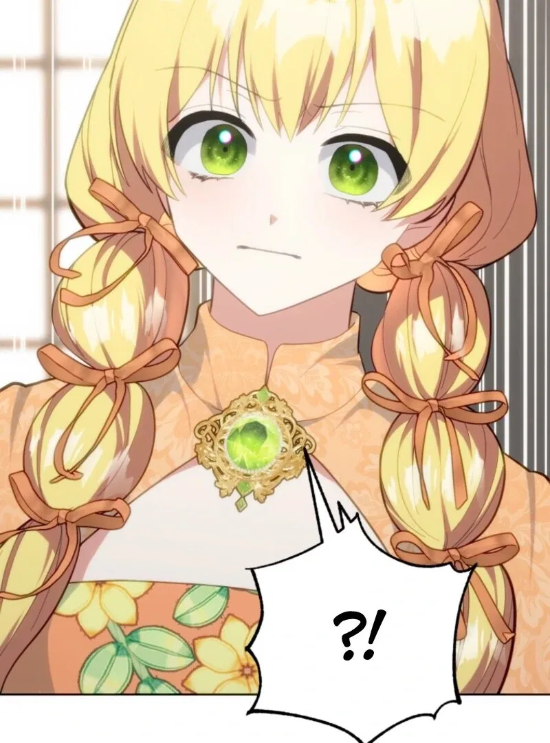Welcome, It’s Your First Time Seeing a Cute Villainess, Isn’t It? Chapter 51 – Page 93