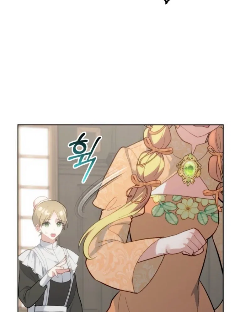 Welcome, It’s Your First Time Seeing a Cute Villainess, Isn’t It? Chapter 51 – Page 94