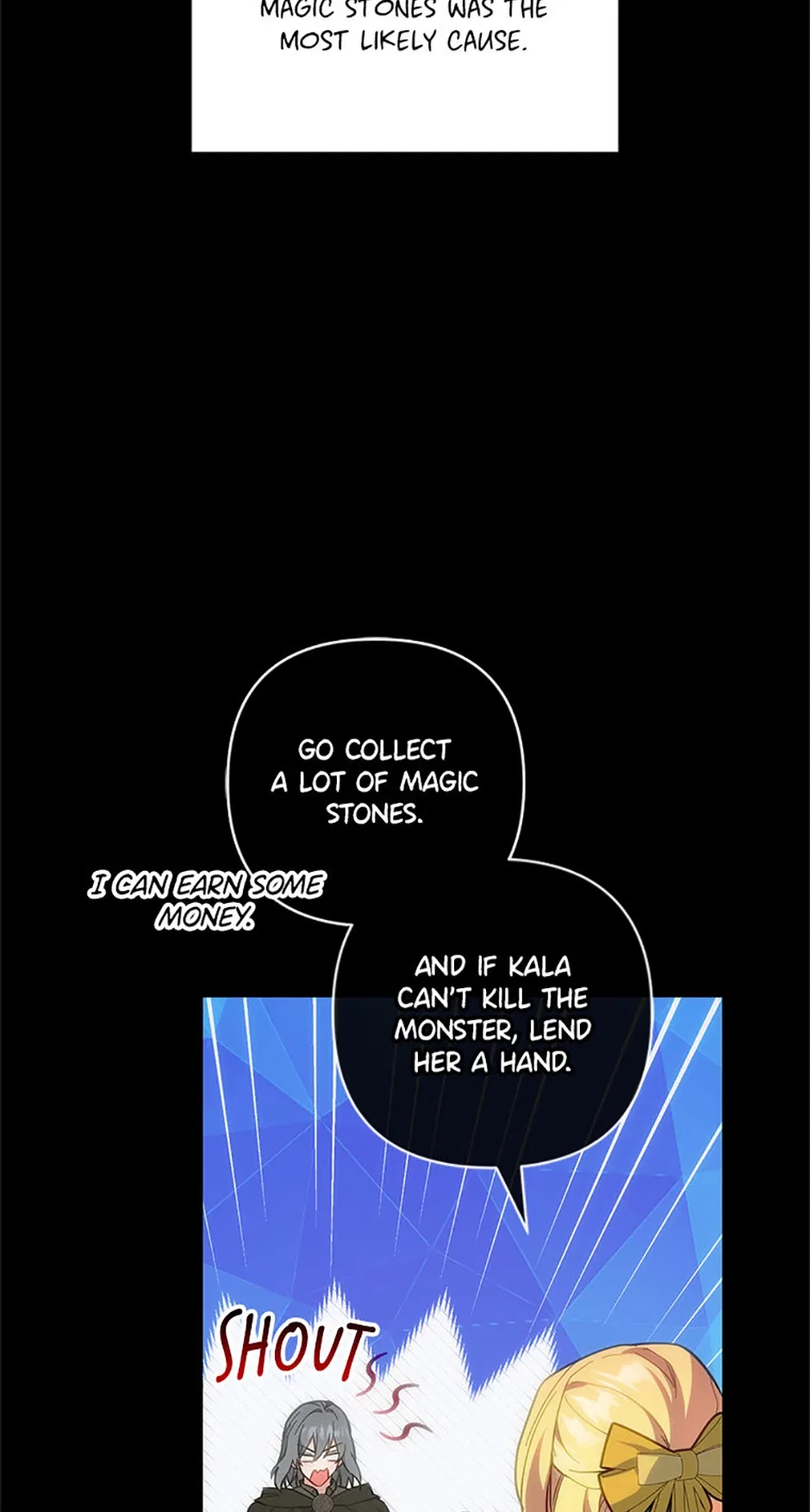 Welcome, It’s Your First Time Seeing a Cute Villainess, Isn’t It? Chapter 50 – Page 41