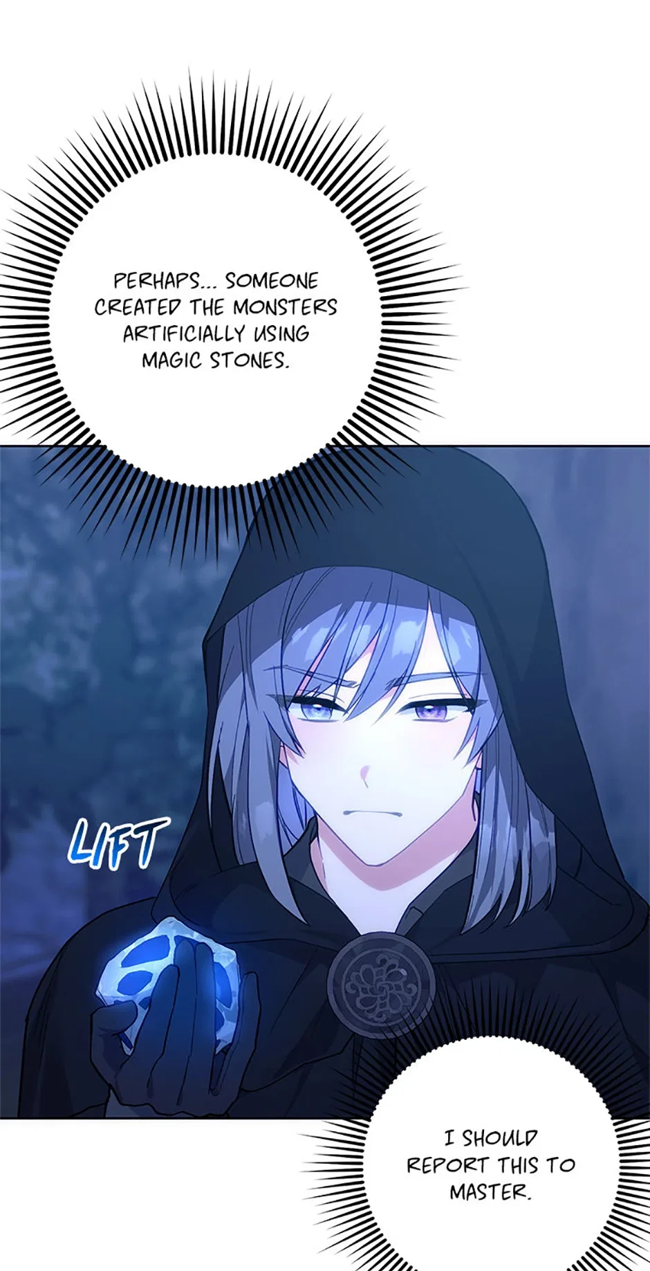 Welcome, It’s Your First Time Seeing a Cute Villainess, Isn’t It? Chapter 50 – Page 45