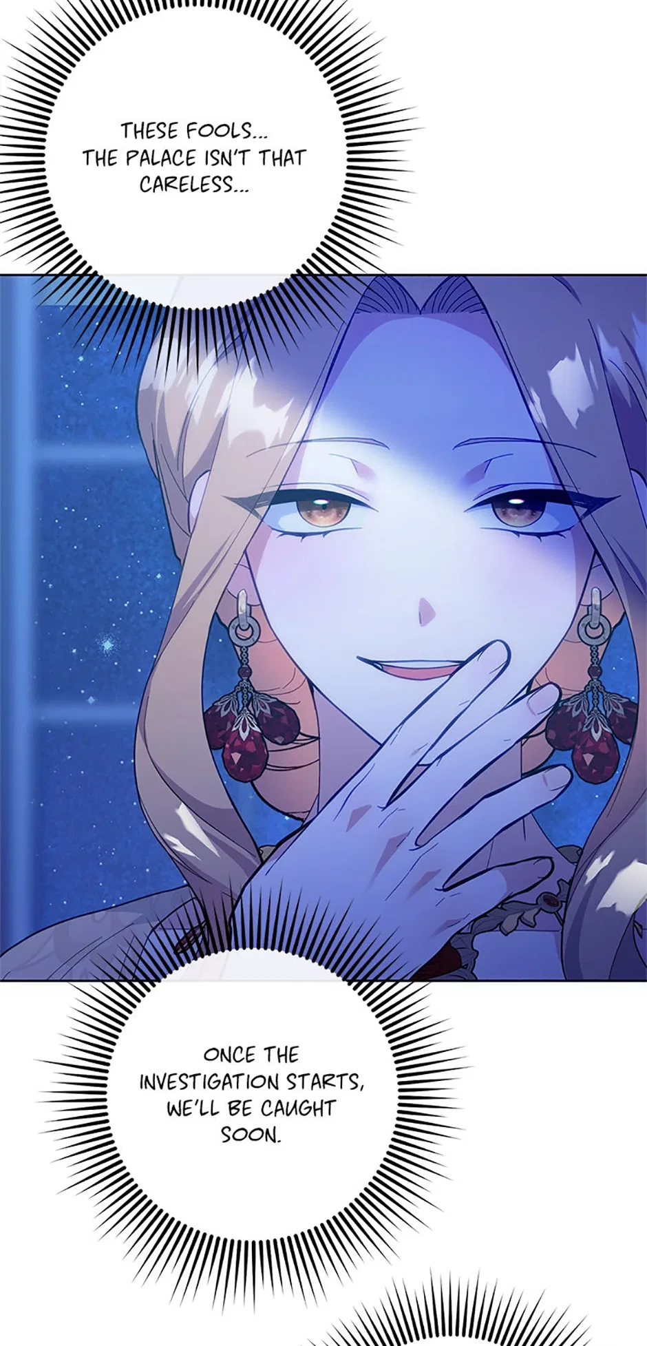 Welcome, It’s Your First Time Seeing a Cute Villainess, Isn’t It? Chapter 50 – Page 76