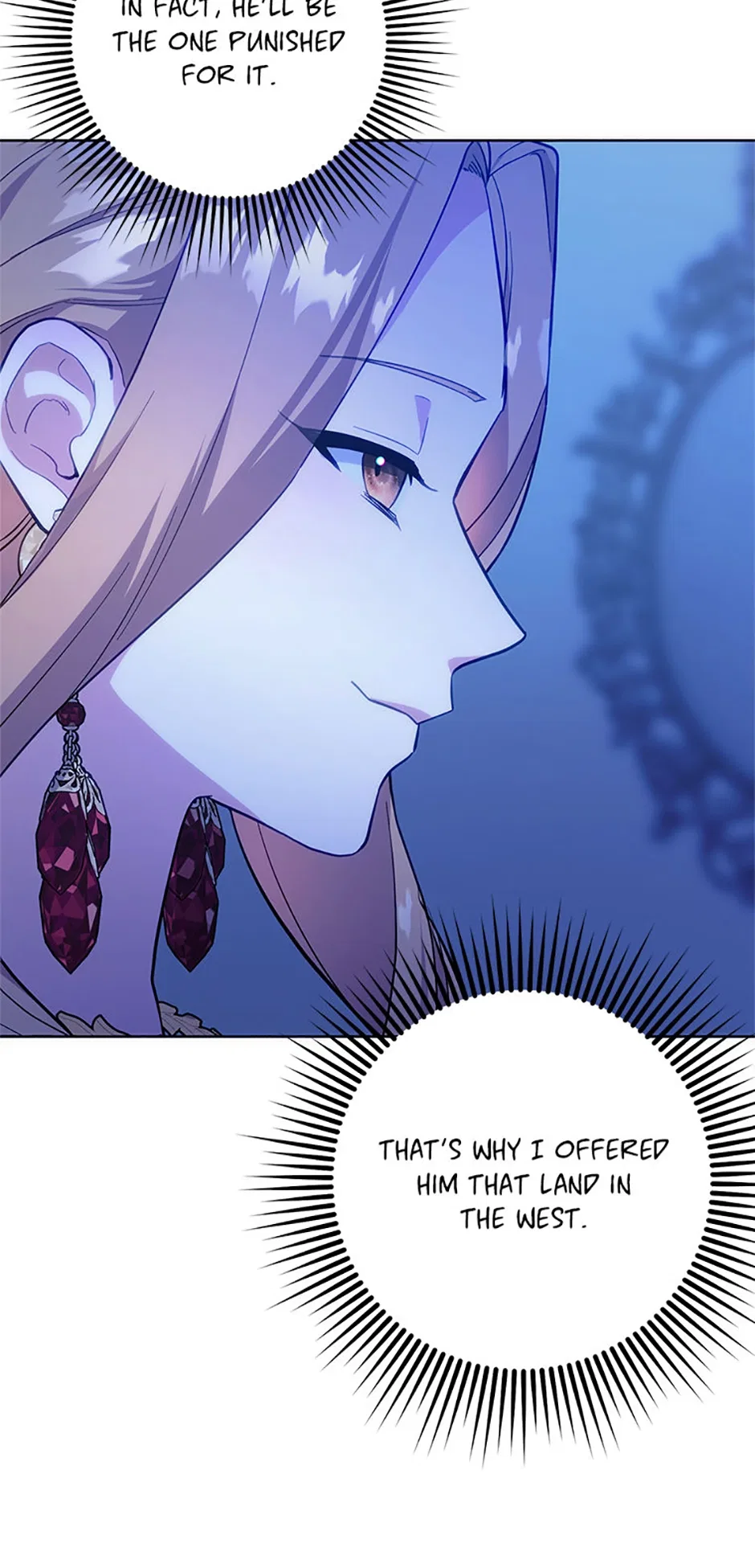 Welcome, It’s Your First Time Seeing a Cute Villainess, Isn’t It? Chapter 50 – Page 81