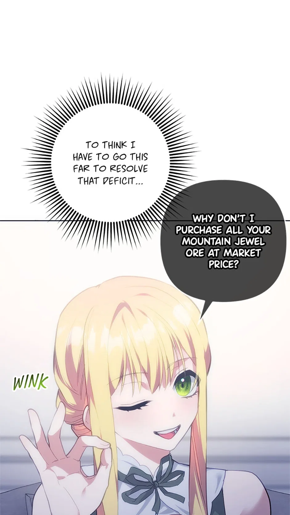 Welcome, It’s Your First Time Seeing a Cute Villainess, Isn’t It? Chapter 50 – Page 82