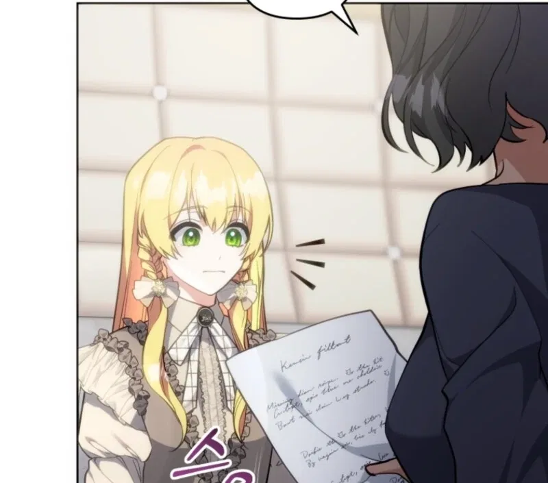 Welcome, It’s Your First Time Seeing a Cute Villainess, Isn’t It? Chapter 49 – Page 12