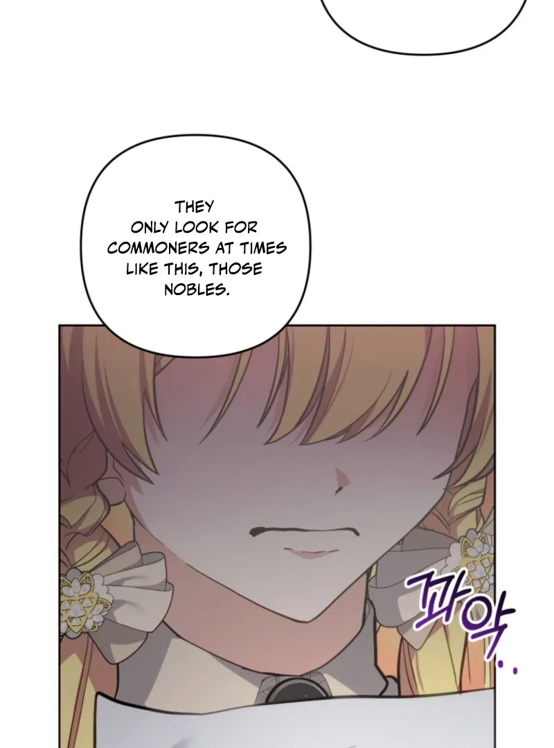 Welcome, It’s Your First Time Seeing a Cute Villainess, Isn’t It? Chapter 49 – Page 15