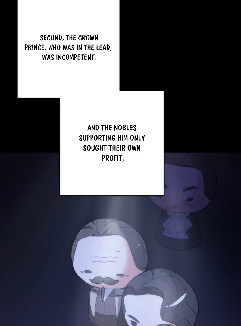 Welcome, It’s Your First Time Seeing a Cute Villainess, Isn’t It? Chapter 49 – Page 45