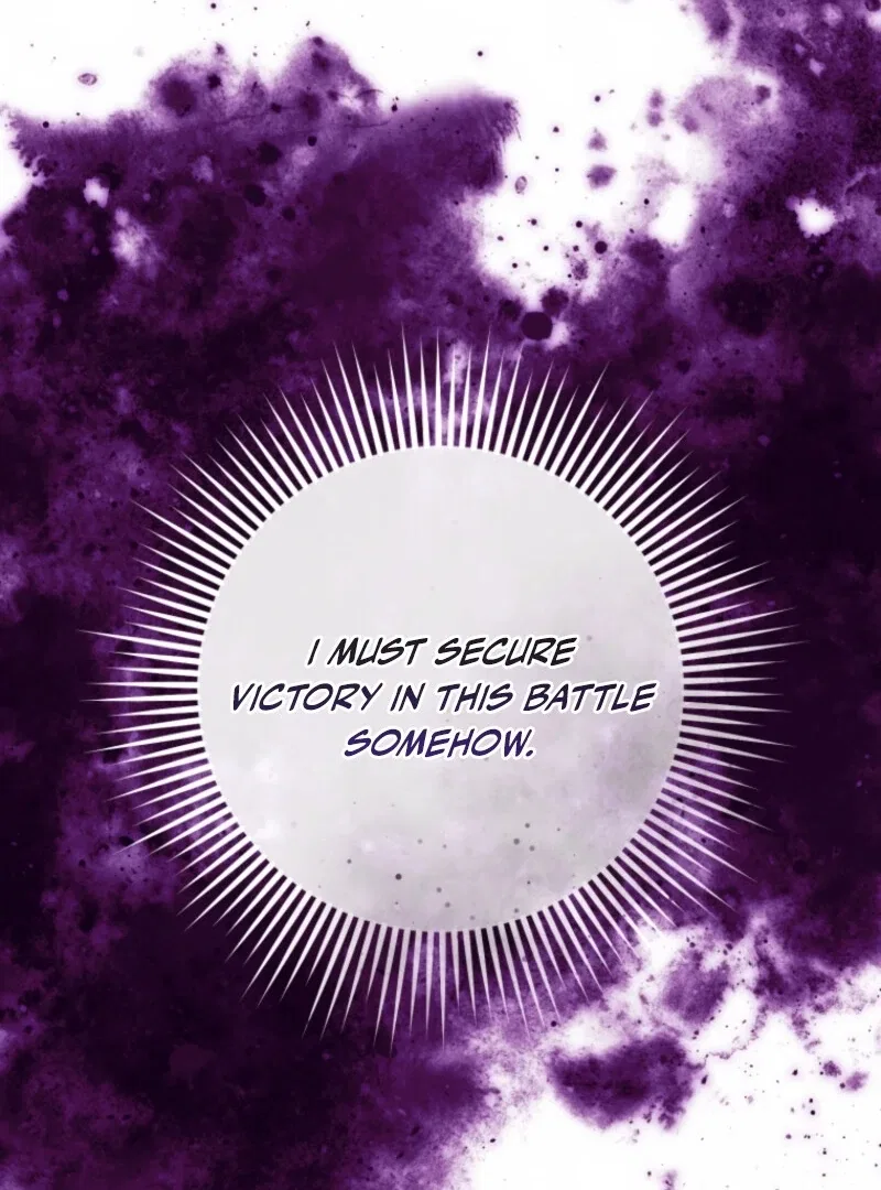 Welcome, It’s Your First Time Seeing a Cute Villainess, Isn’t It? Chapter 49 – Page 56