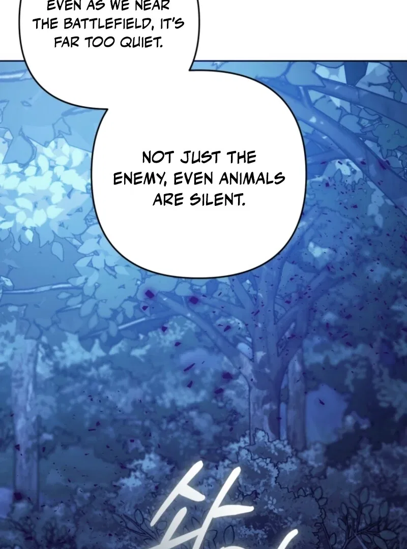 Welcome, It’s Your First Time Seeing a Cute Villainess, Isn’t It? Chapter 49 – Page 60