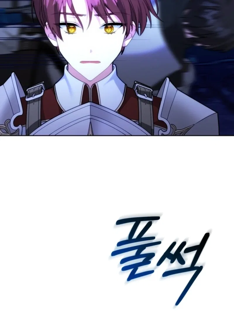 Welcome, It’s Your First Time Seeing a Cute Villainess, Isn’t It? Chapter 49 – Page 76