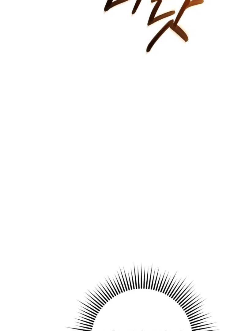 Welcome, It’s Your First Time Seeing a Cute Villainess, Isn’t It? Chapter 49 – Page 101