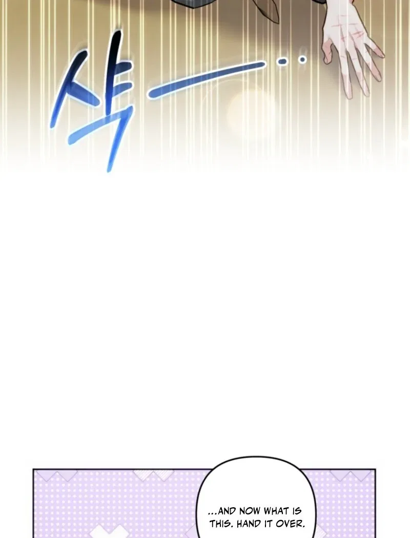 Welcome, It’s Your First Time Seeing a Cute Villainess, Isn’t It? Chapter 48 – Page 12