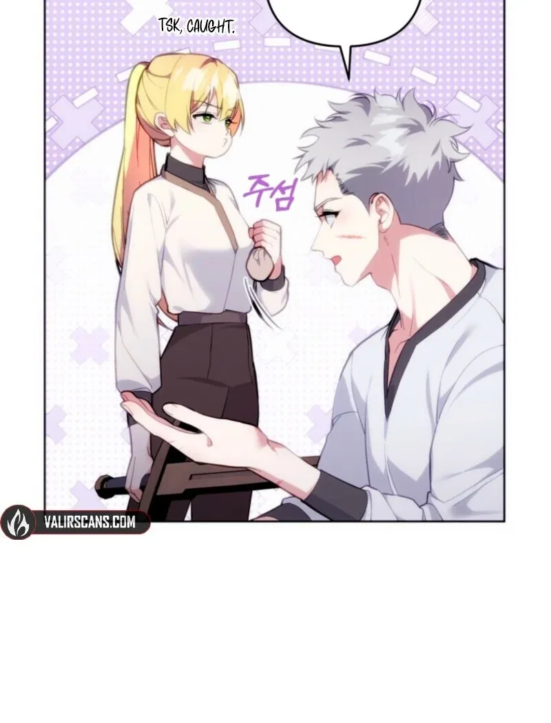 Welcome, It’s Your First Time Seeing a Cute Villainess, Isn’t It? Chapter 48 – Page 13