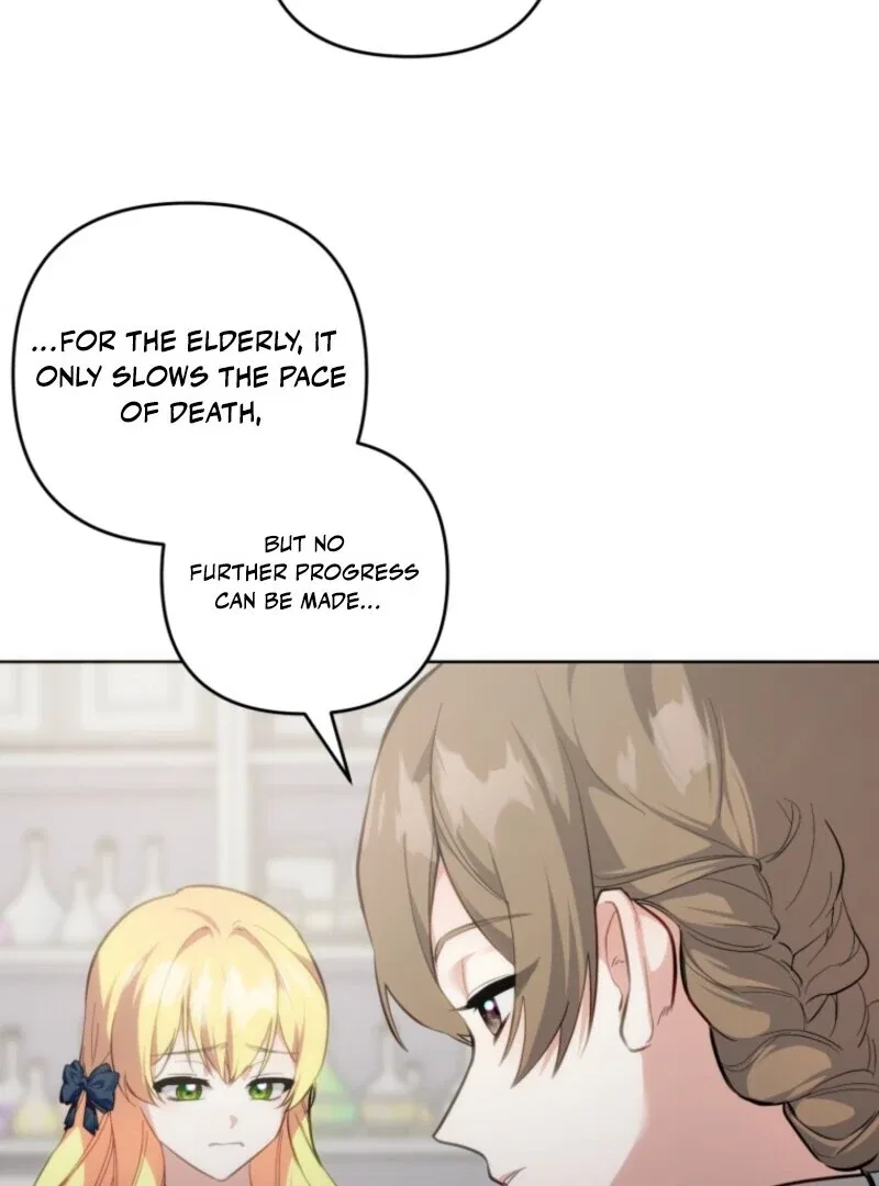 Welcome, It’s Your First Time Seeing a Cute Villainess, Isn’t It? Chapter 48 – Page 31