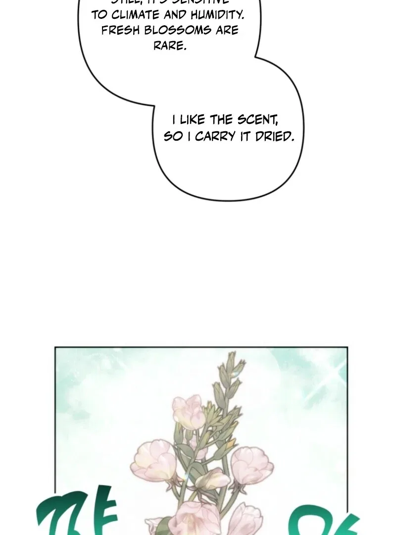 Welcome, It’s Your First Time Seeing a Cute Villainess, Isn’t It? Chapter 48 – Page 43