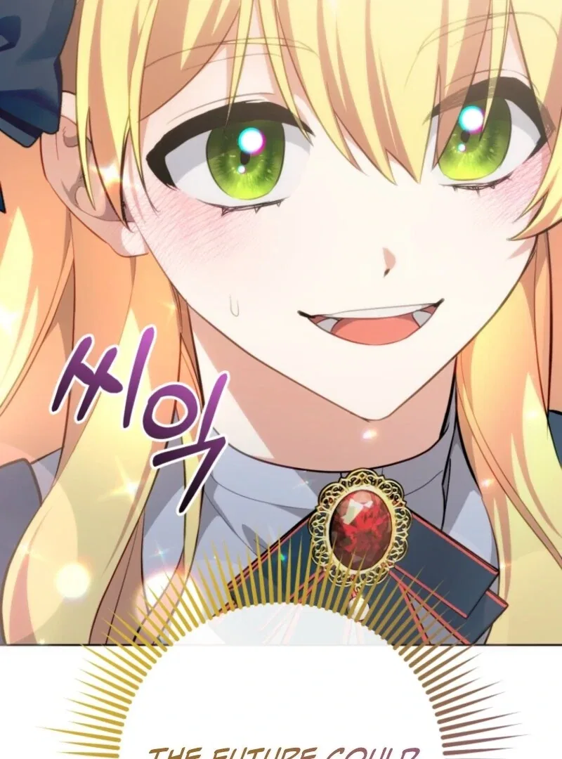 Welcome, It’s Your First Time Seeing a Cute Villainess, Isn’t It? Chapter 48 – Page 47