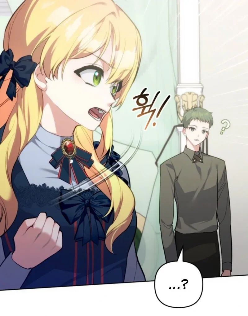 Welcome, It’s Your First Time Seeing a Cute Villainess, Isn’t It? Chapter 48 – Page 55
