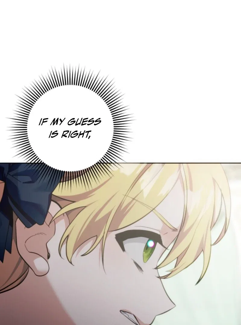 Welcome, It’s Your First Time Seeing a Cute Villainess, Isn’t It? Chapter 48 – Page 56