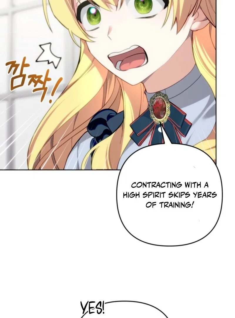 Welcome, It’s Your First Time Seeing a Cute Villainess, Isn’t It? Chapter 48 – Page 72