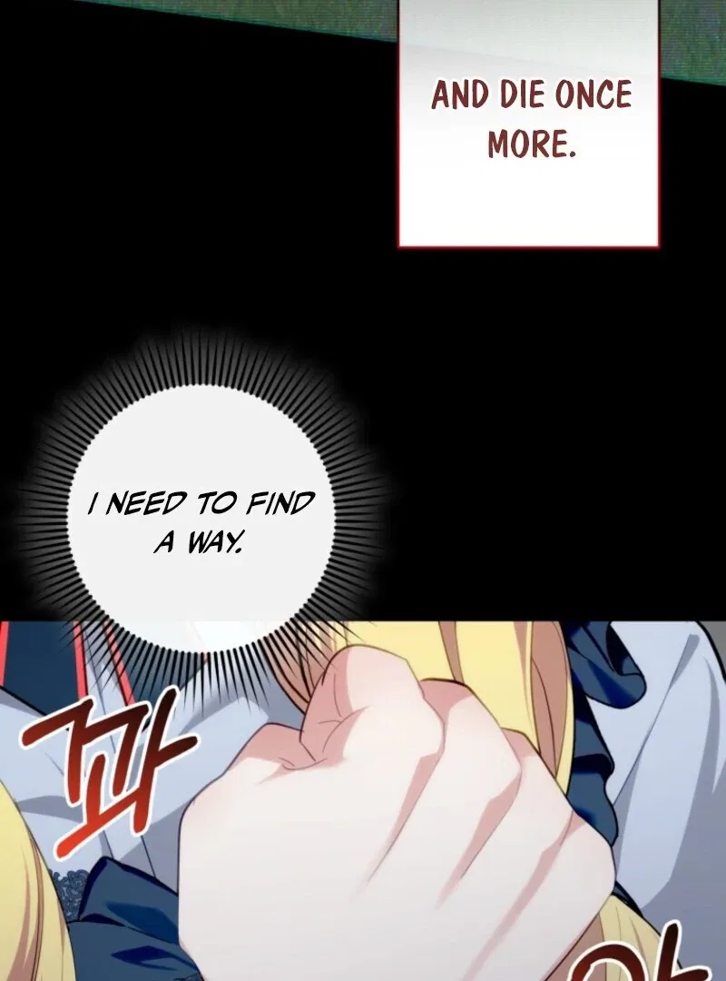 Welcome, It’s Your First Time Seeing a Cute Villainess, Isn’t It? Chapter 48 – Page 95
