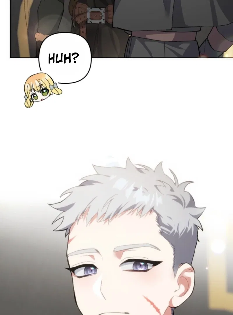 Welcome, It’s Your First Time Seeing a Cute Villainess, Isn’t It? Chapter 47 – Page 10