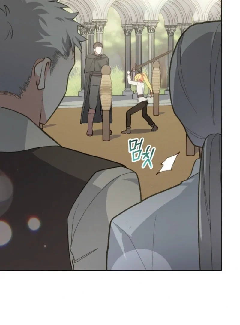 Welcome, It’s Your First Time Seeing a Cute Villainess, Isn’t It? Chapter 47 – Page 34