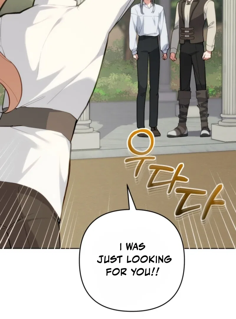 Welcome, It’s Your First Time Seeing a Cute Villainess, Isn’t It? Chapter 47 – Page 53
