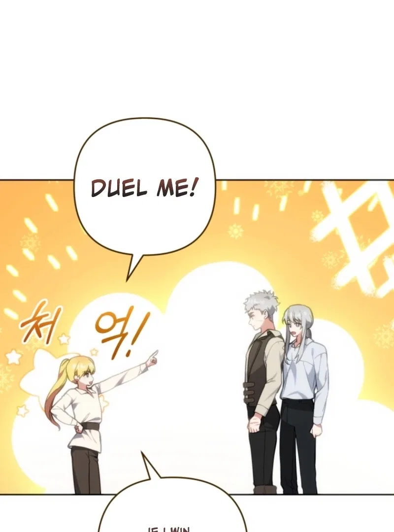 Welcome, It’s Your First Time Seeing a Cute Villainess, Isn’t It? Chapter 47 – Page 54