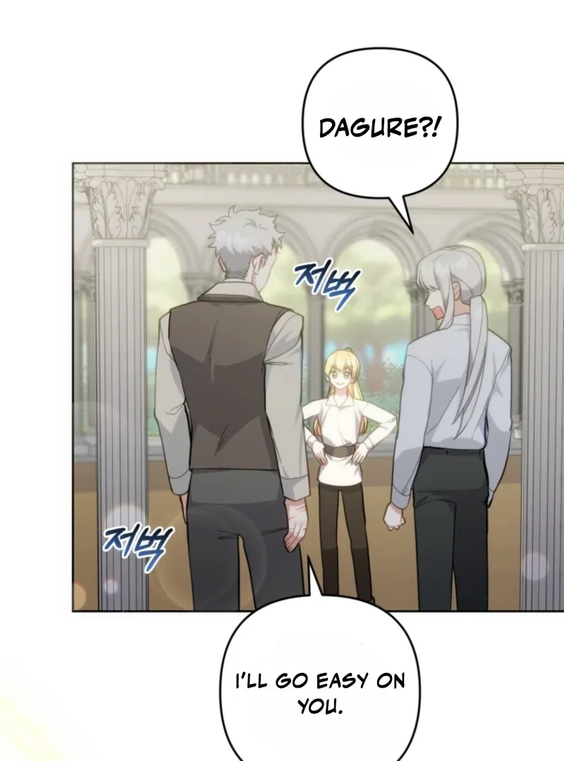 Welcome, It’s Your First Time Seeing a Cute Villainess, Isn’t It? Chapter 47 – Page 57