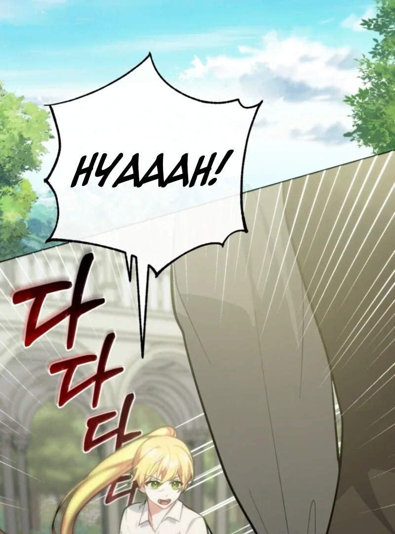 Welcome, It’s Your First Time Seeing a Cute Villainess, Isn’t It? Chapter 47 – Page 66