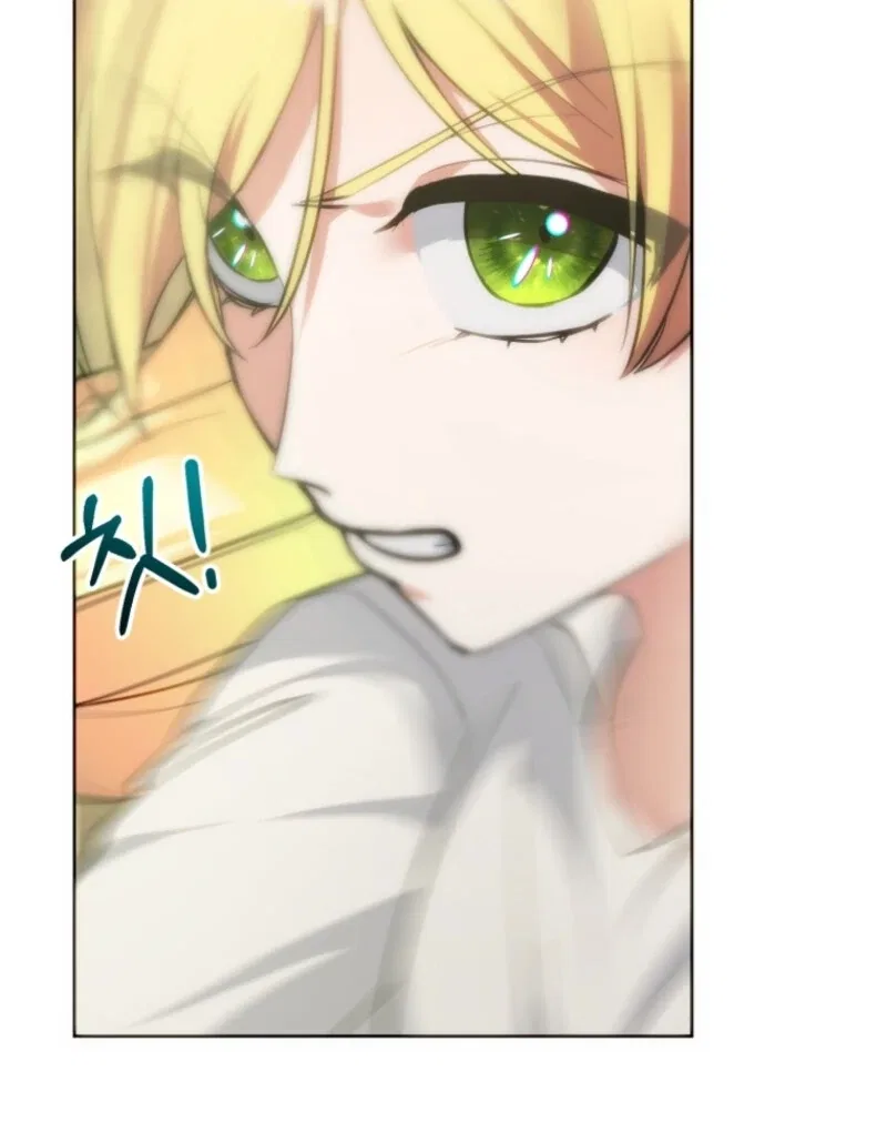 Welcome, It’s Your First Time Seeing a Cute Villainess, Isn’t It? Chapter 47 – Page 70