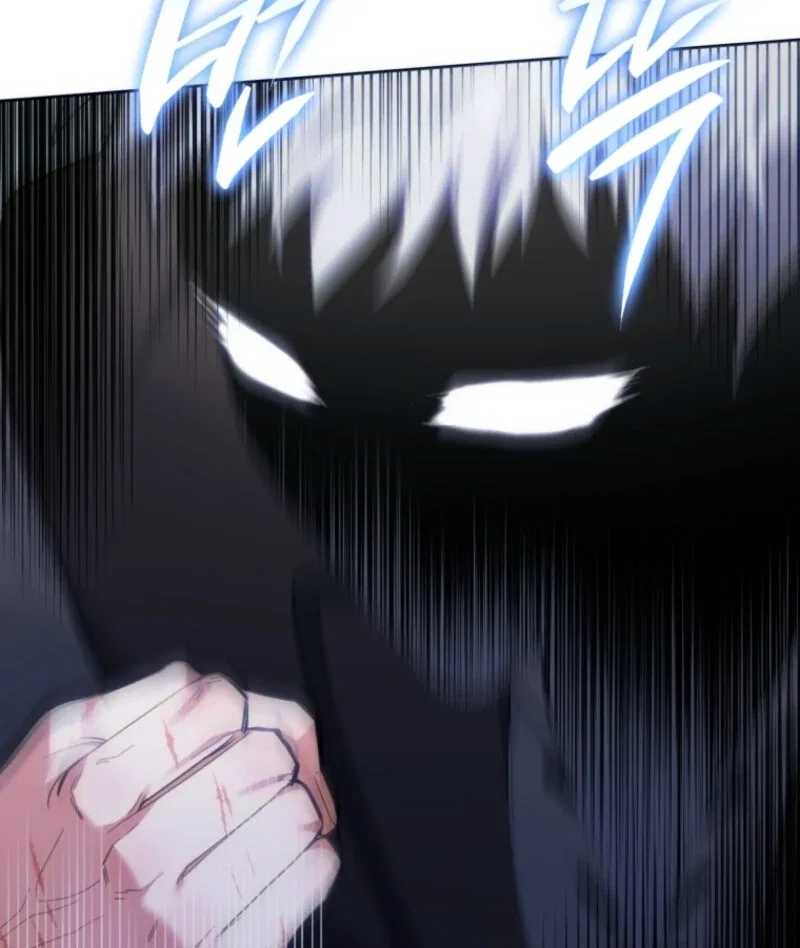 Welcome, It’s Your First Time Seeing a Cute Villainess, Isn’t It? Chapter 47 – Page 83