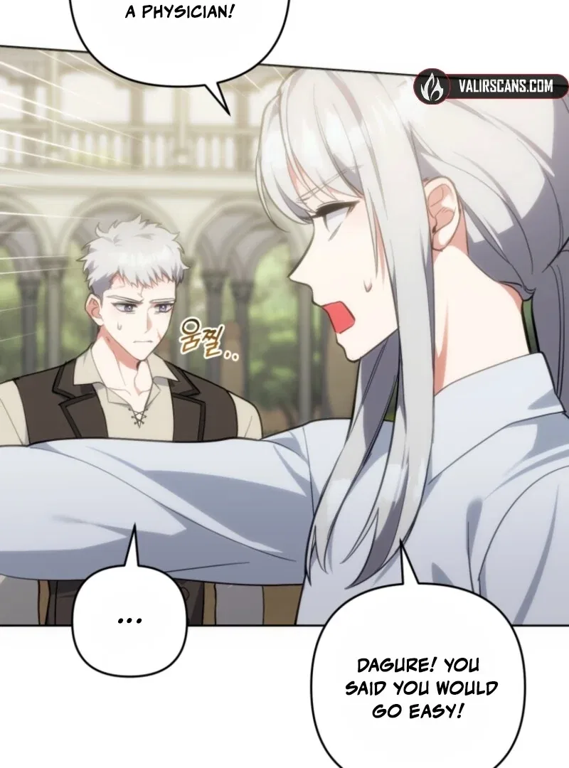 Welcome, It’s Your First Time Seeing a Cute Villainess, Isn’t It? Chapter 47 – Page 88