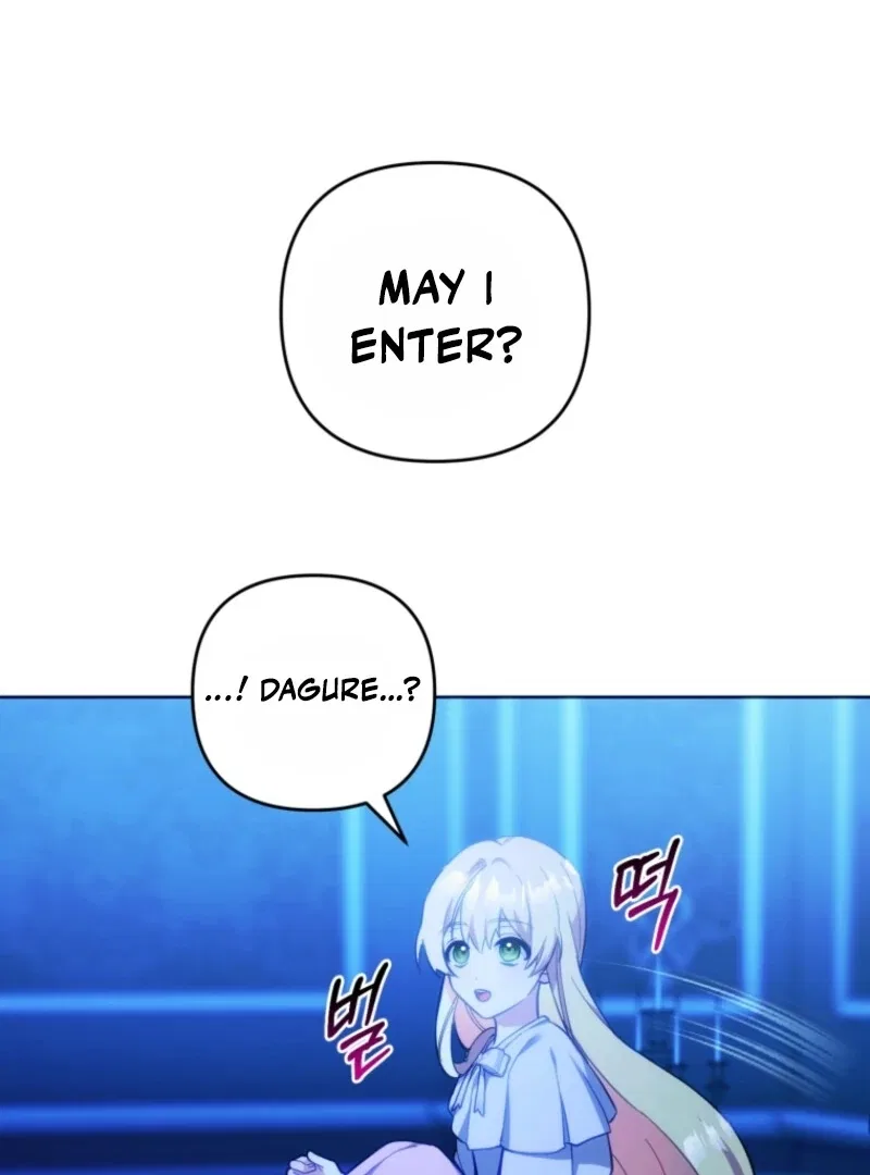 Welcome, It’s Your First Time Seeing a Cute Villainess, Isn’t It? Chapter 47 – Page 95