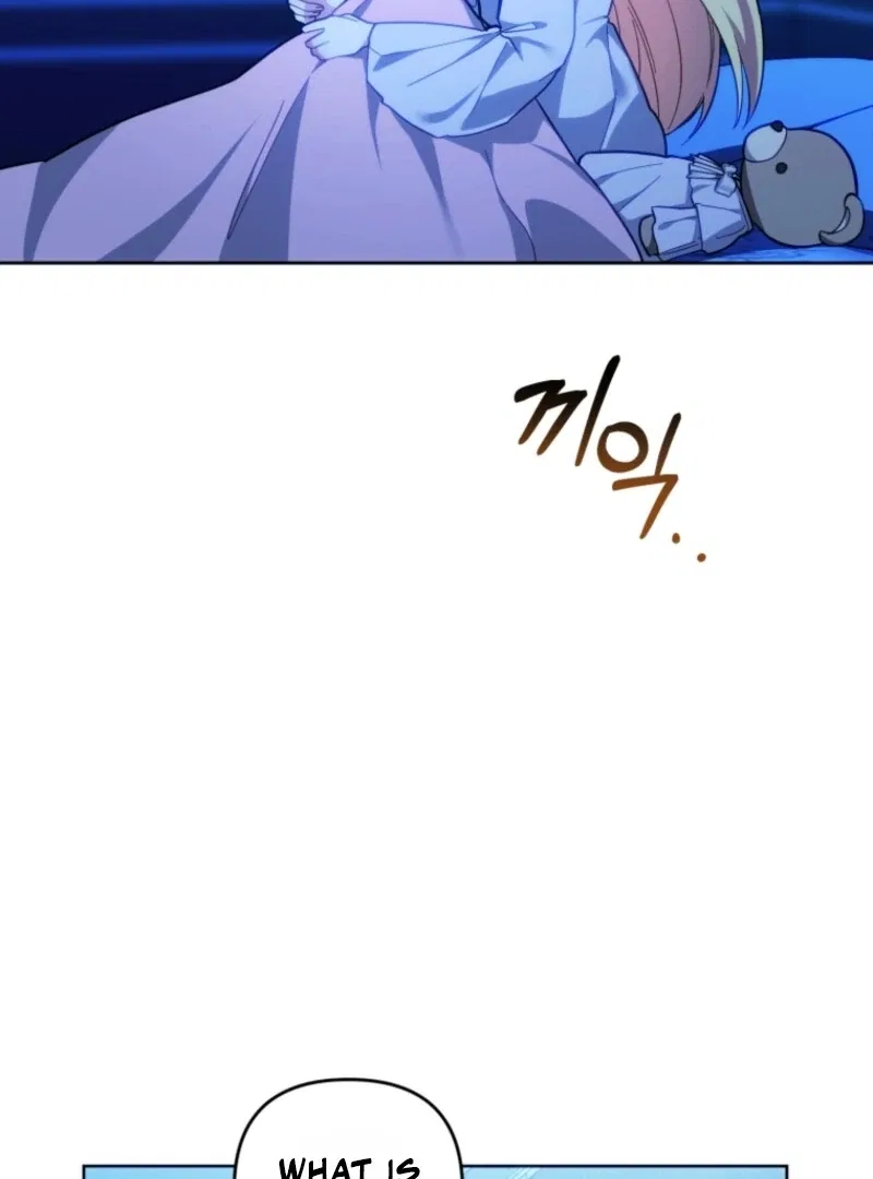 Welcome, It’s Your First Time Seeing a Cute Villainess, Isn’t It? Chapter 47 – Page 96
