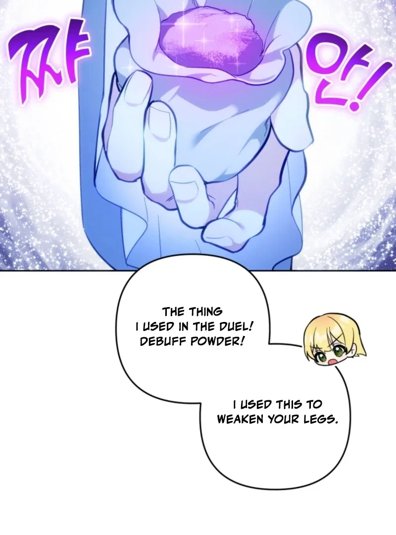 Welcome, It’s Your First Time Seeing a Cute Villainess, Isn’t It? Chapter 47 – Page 106