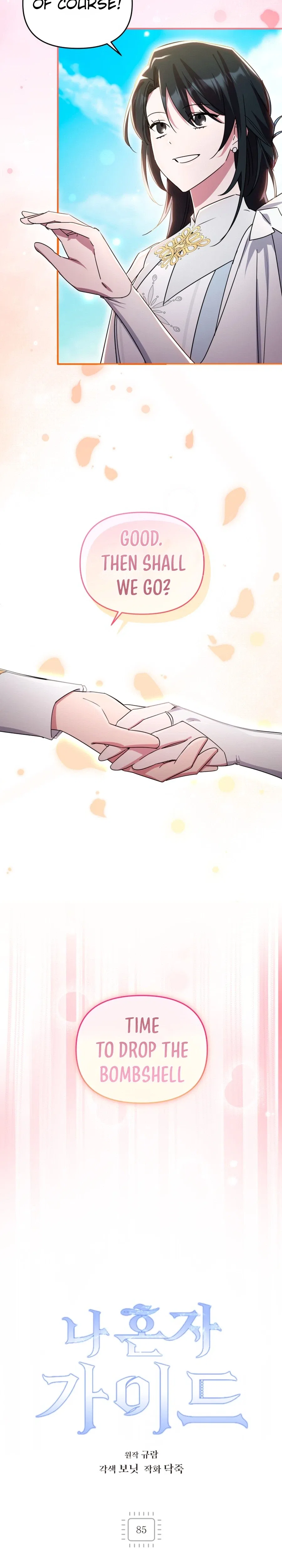 I’m a Solo Guide Chapter 85 – Page 11