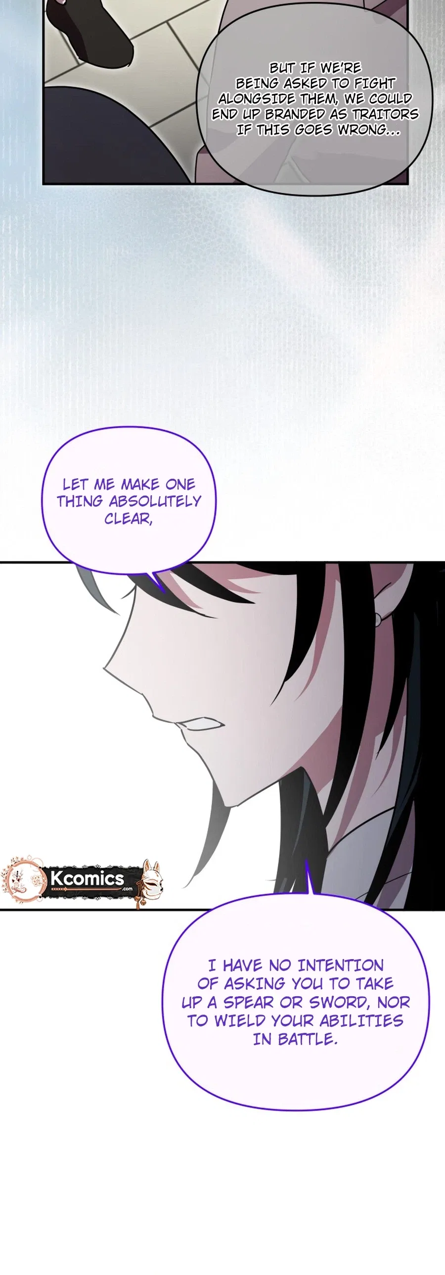 I’m a Solo Guide Chapter 85 – Page 21