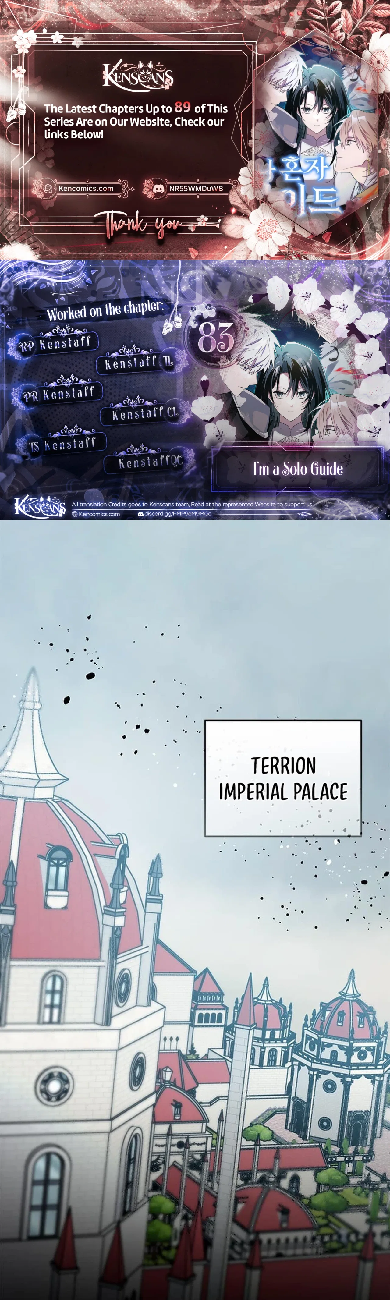 I’m a Solo Guide Chapter 83 – Page 2