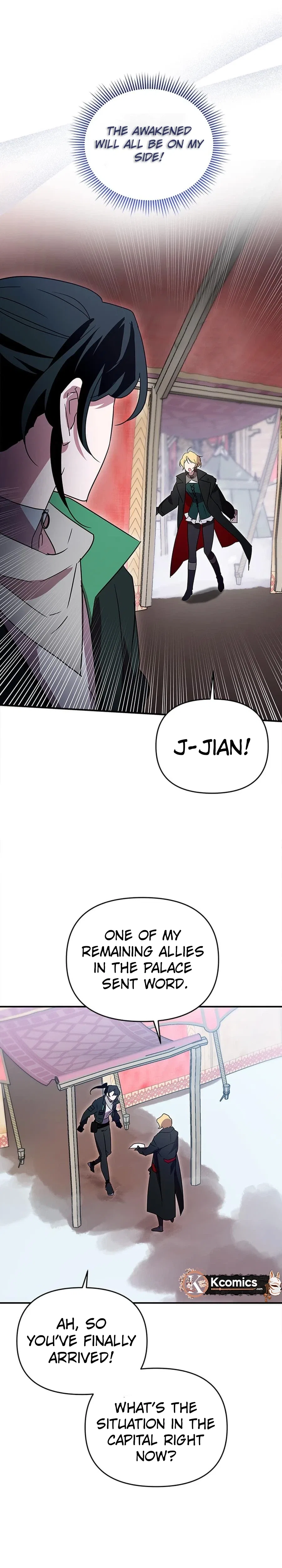 I’m a Solo Guide Chapter 83 – Page 29