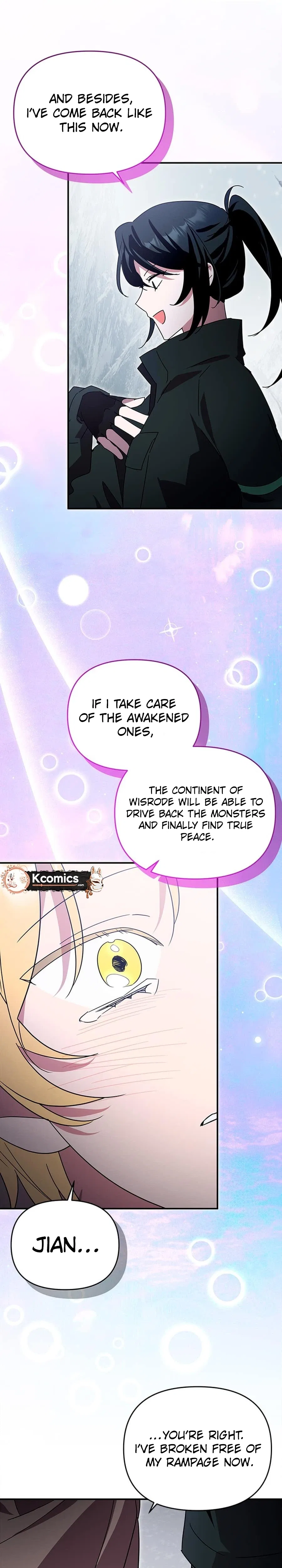 I’m a Solo Guide Chapter 82 – Page 7