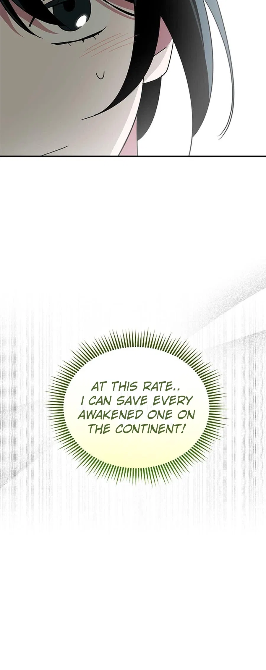 I’m a Solo Guide Chapter 82 – Page 26
