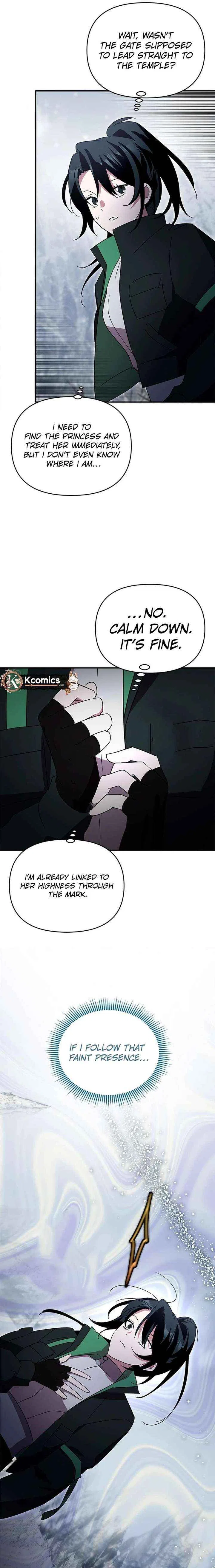 I’m a Solo Guide Chapter 81 – Page 7