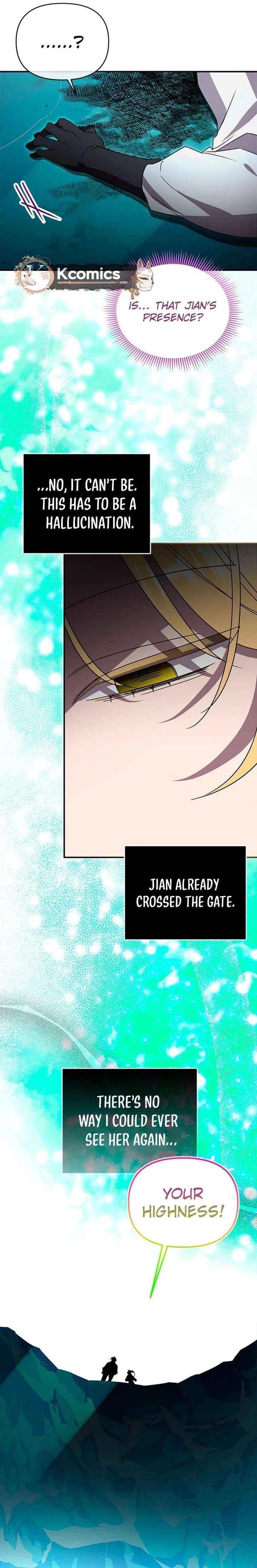 I’m a Solo Guide Chapter 81 – Page 14