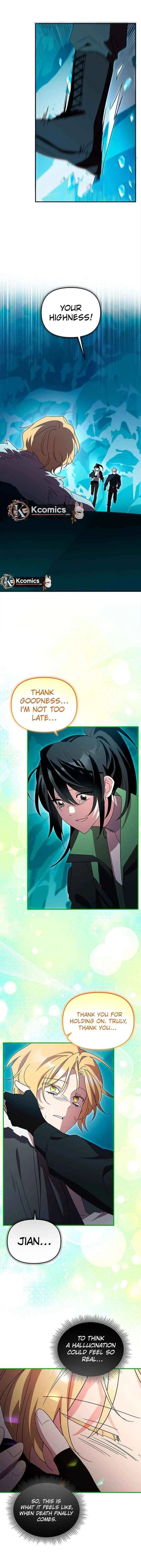 I’m a Solo Guide Chapter 81 – Page 16