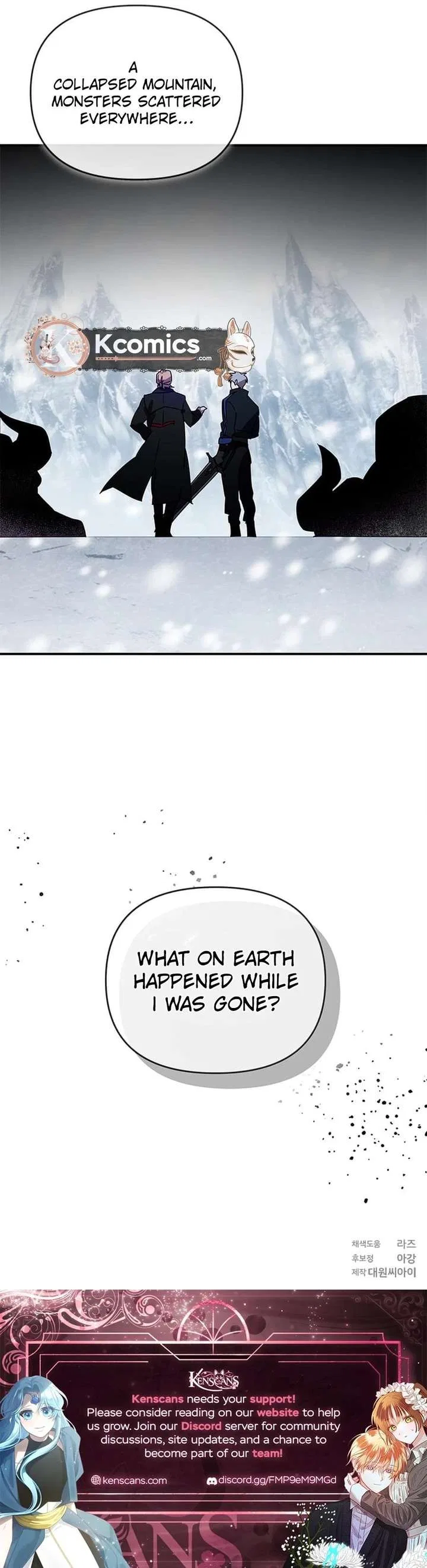 I’m a Solo Guide Chapter 81 – Page 25