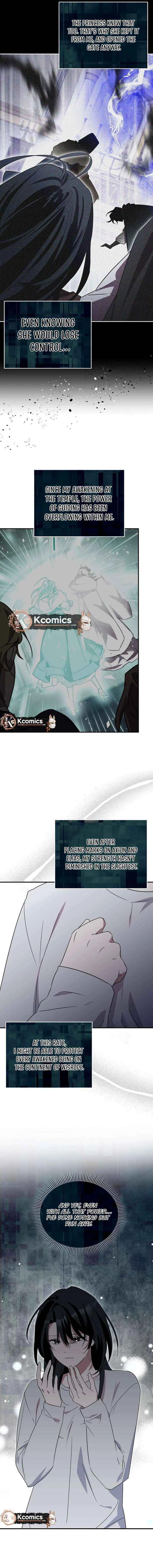I’m a Solo Guide Chapter 80 – Page 7