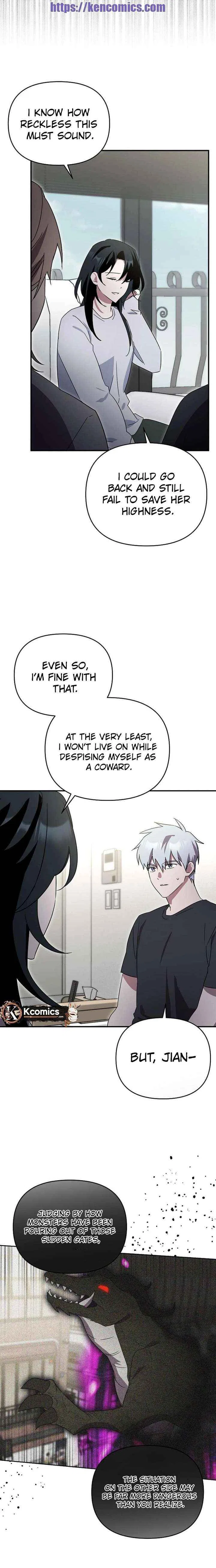 I’m a Solo Guide Chapter 80 – Page 15