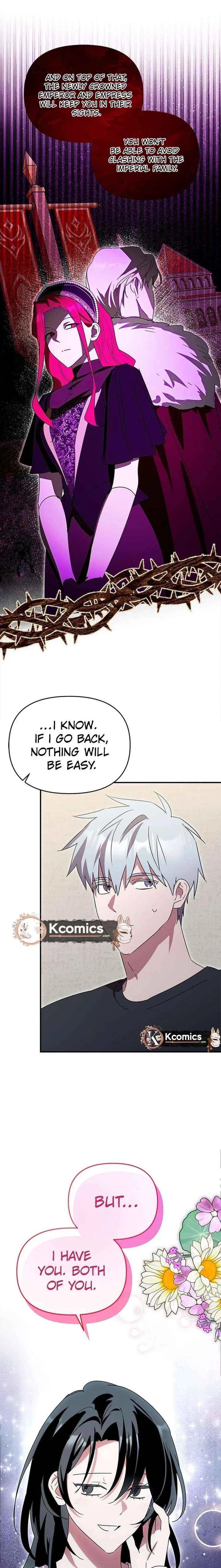 I’m a Solo Guide Chapter 80 – Page 16
